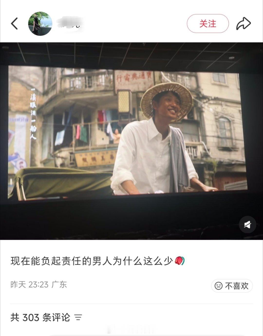 我不知道为什么。
