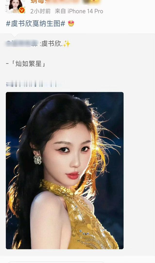 新概念生图，原来现在把g社水印留着就叫生图了