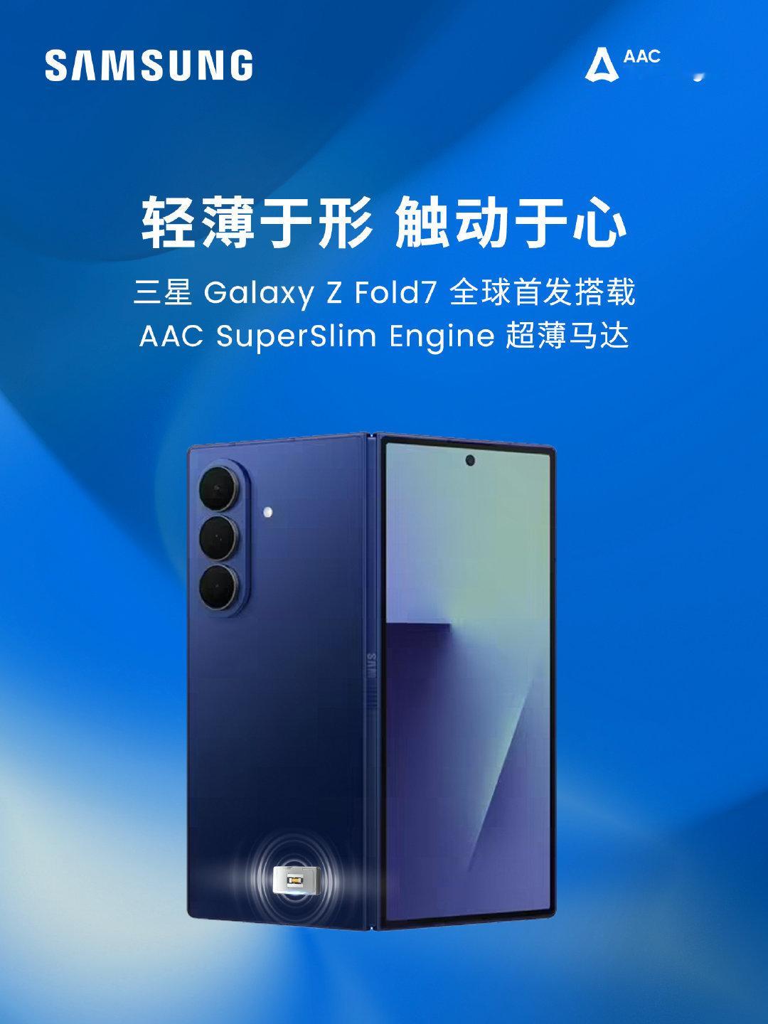 像这种硬件型的东西，个人感觉越是降低规格越…再加上三星这个调教，估计也挺一般，希