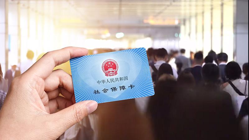 现在全民社保早已是大趋势，国家一直呼吁大家尽早参保、老有所依。按理说，社保是晚年