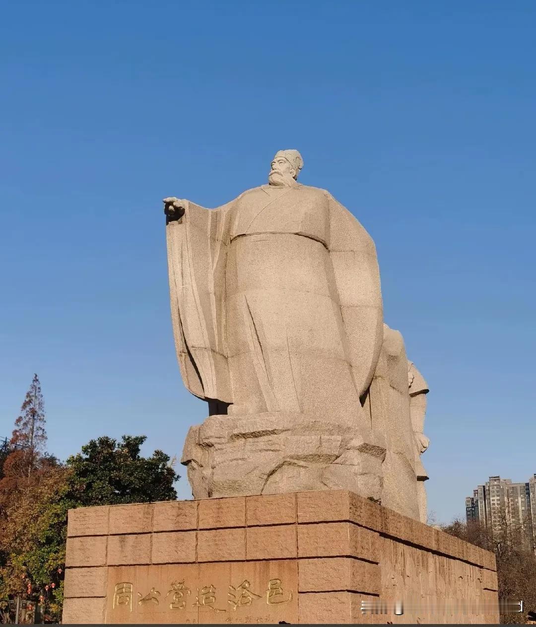 洛阳与陕西的渊源，其实早从西周起，就注定了洛阳与陕西的紧密联系。周公营建洛