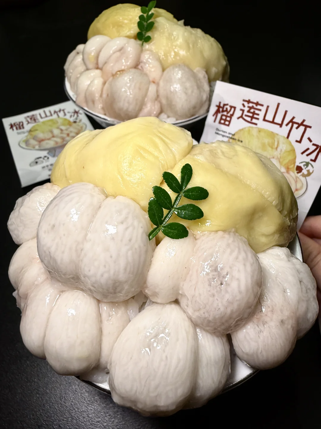 天津新出的！！！断层好吃的榴莲山竹冰。。。