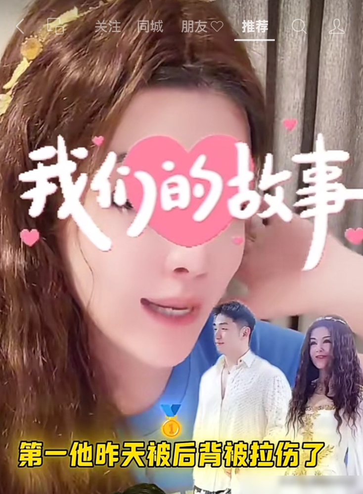 千万的兰博基尼没要到，25岁的任任直接撂挑子停播了。于文红在直播里自己往外倒，说干儿子生日开口就要这