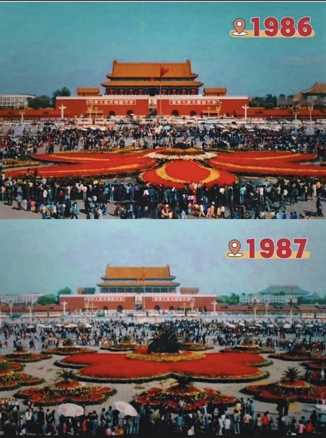 41年时间天安门前国庆节的变化！1986年—2026年，41年时间天安门前国庆花