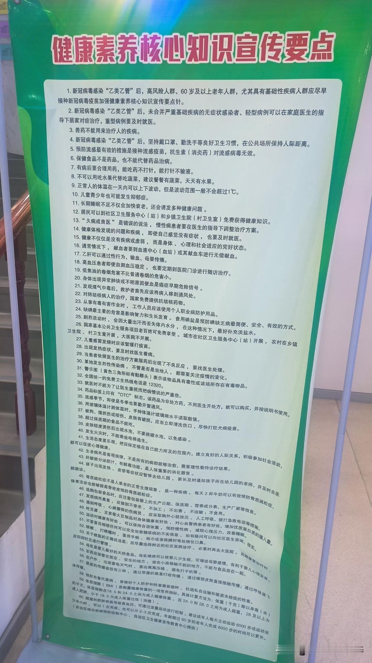 大脑退化的主要原因。研究确实揭示了高水平皮质醇（即高压力水平）与记忆丧失等症