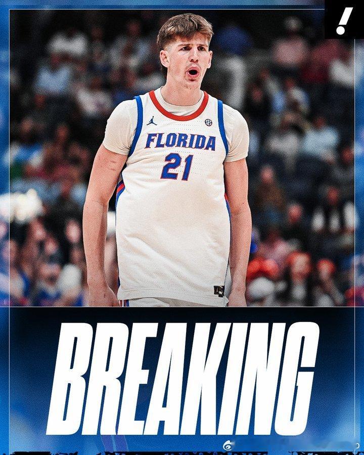 NCAA魅力太大（钱给太多）佛罗里达大学澳洲内线AlexCondon又一年选择