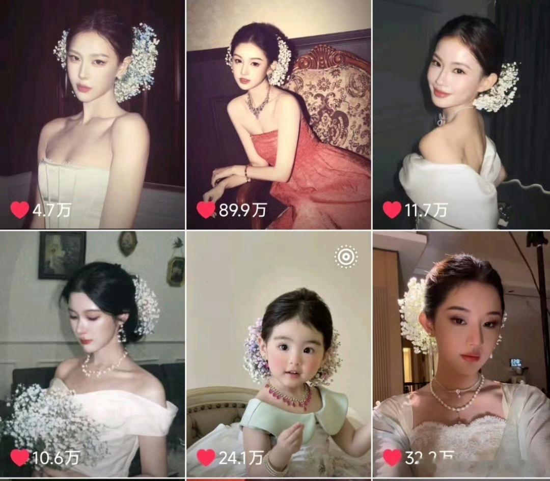 最近几个仿刘亦菲满天星博主可太火了，🍑已经有同款发夹了[笑着哭]​​​