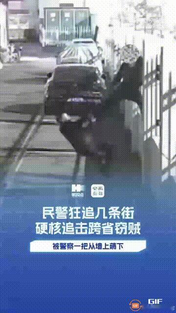 安徽黄山一名男子到一处居民家偷窃了2万元现金，之后迅速逃到外地，本以为这样就可以