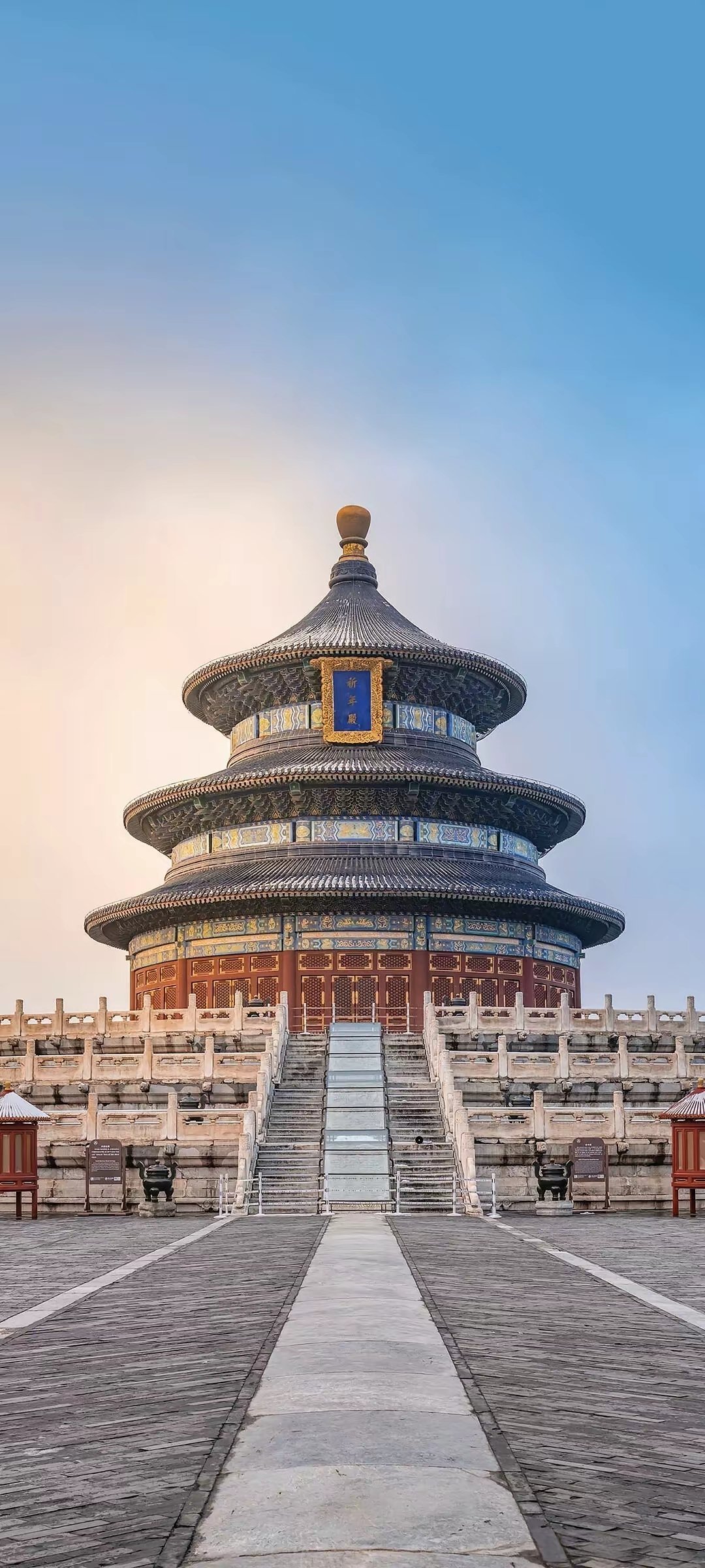 手机锁屏壁纸｜多娇。