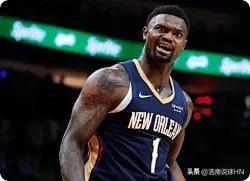 鹈鹕队管理层，想别人家的首轮签想疯了吧！对于墨菲三世，这位场均21+6+3、