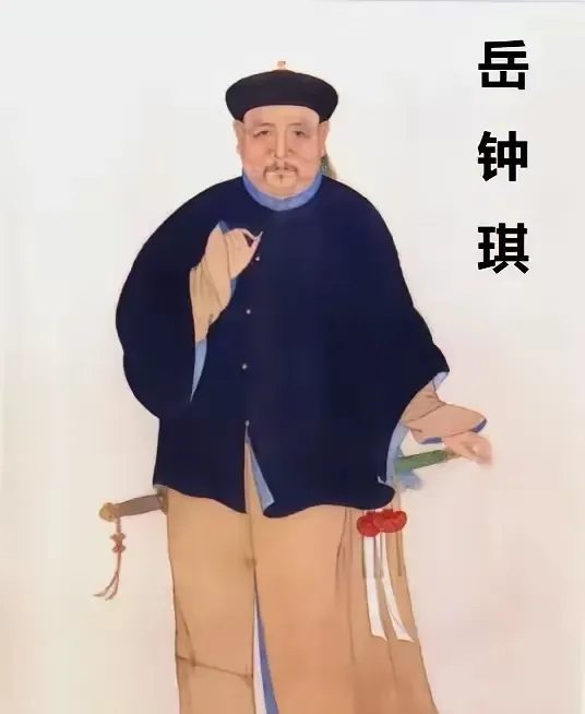 1735年，兵部想把岳钟琪“斩立决”，雍正说再等几天，谁料几天后雍正暴毙。后来金