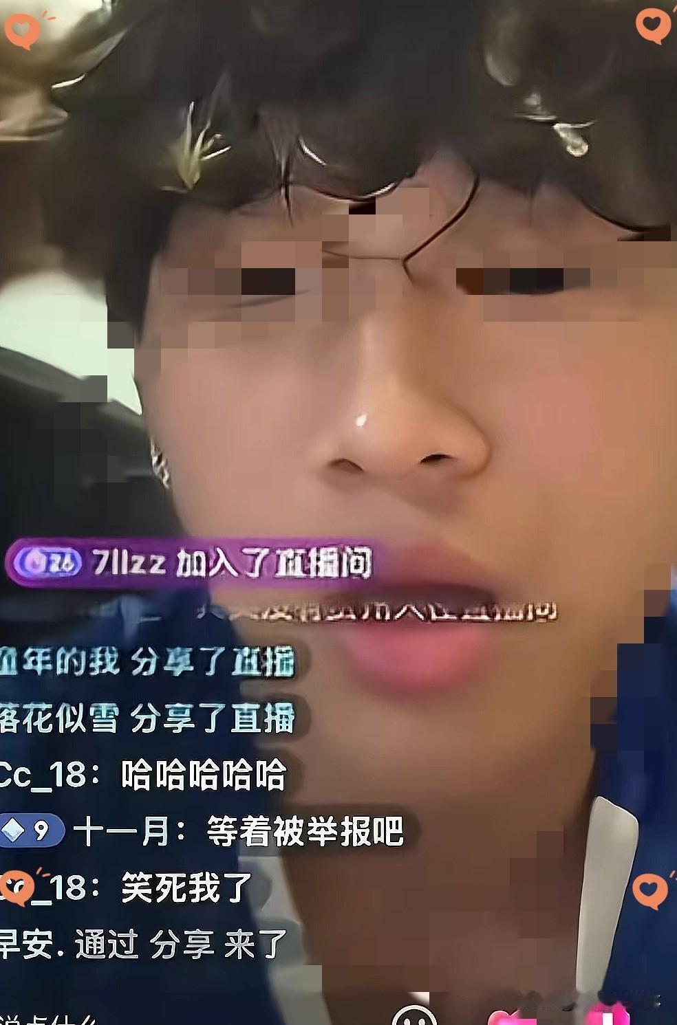 这个叫张旭的小子不得了。去贵州村超踢球踢赢后，晚上在直播间骂贵州是山卡卡，是傻.