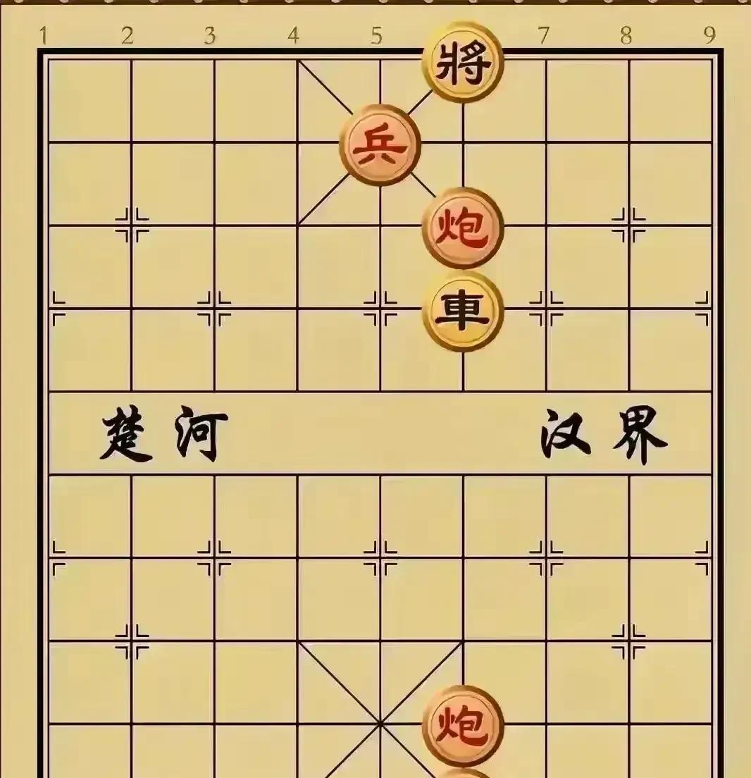 “你就一个子，还不投降认输，”黑方老头得意洋洋的说道。我想了想，黑棋只有一个车