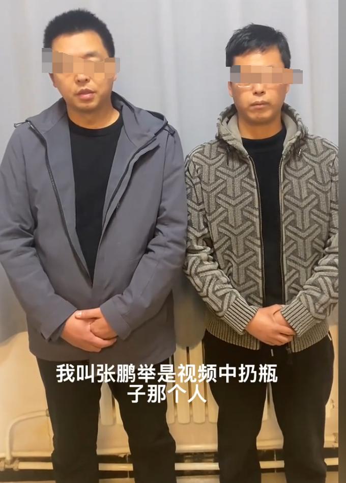 终于知道在秦岭乱扔东西的人的身份了，网友们都猜错了，原来他们的身份都是“普