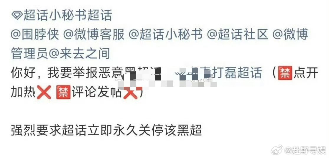 陈都灵真的很优秀怪不得丞磊很喜欢粉丝还一直组cp