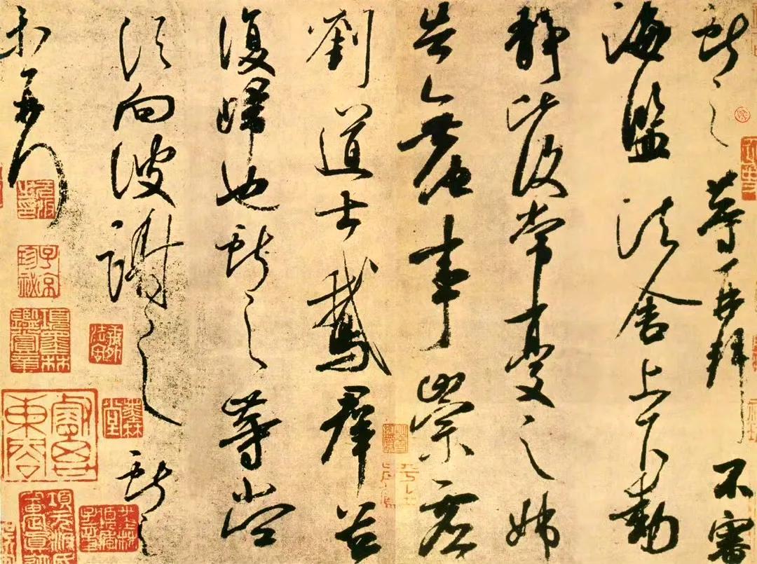 晋·王献之《鹅群帖》比复常忧之。