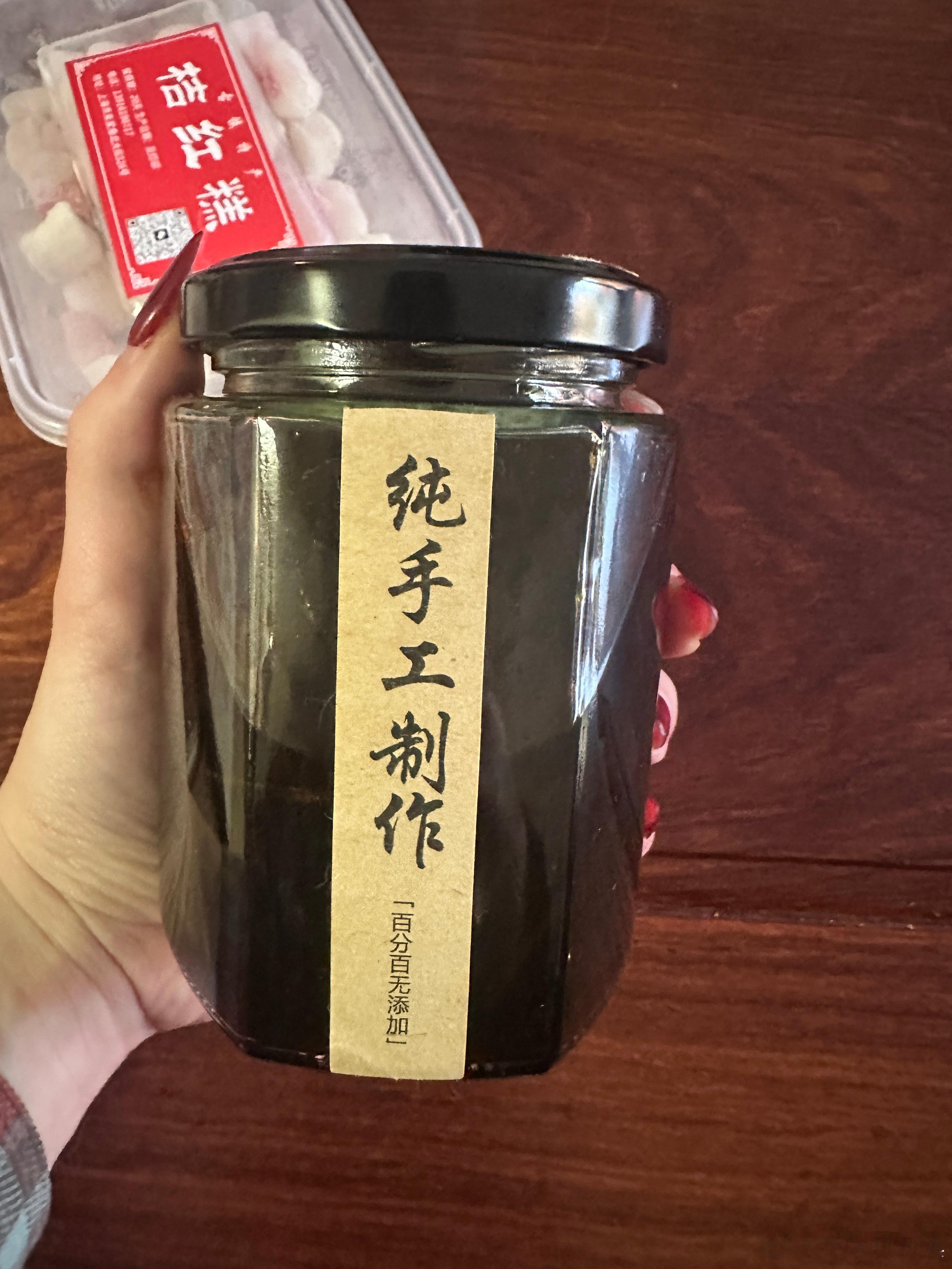 上海必吃榜：芋头做的葱油​​​