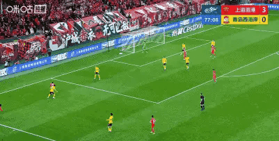8分钟梅开二度！武磊替补上场两连击，高效的射手，状态太好了！不得不说，武磊在替