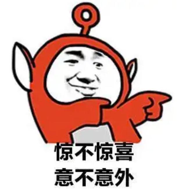 24小时破2亿播放, 漫威《神奇四侠》发威, 钢铁侠彩蛋成最大悬念