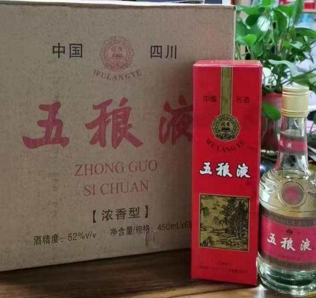 五粮液是五粮液，剑南春是剑南春：一杯酒，看清中国人的活法有人说白酒江湖只剩高