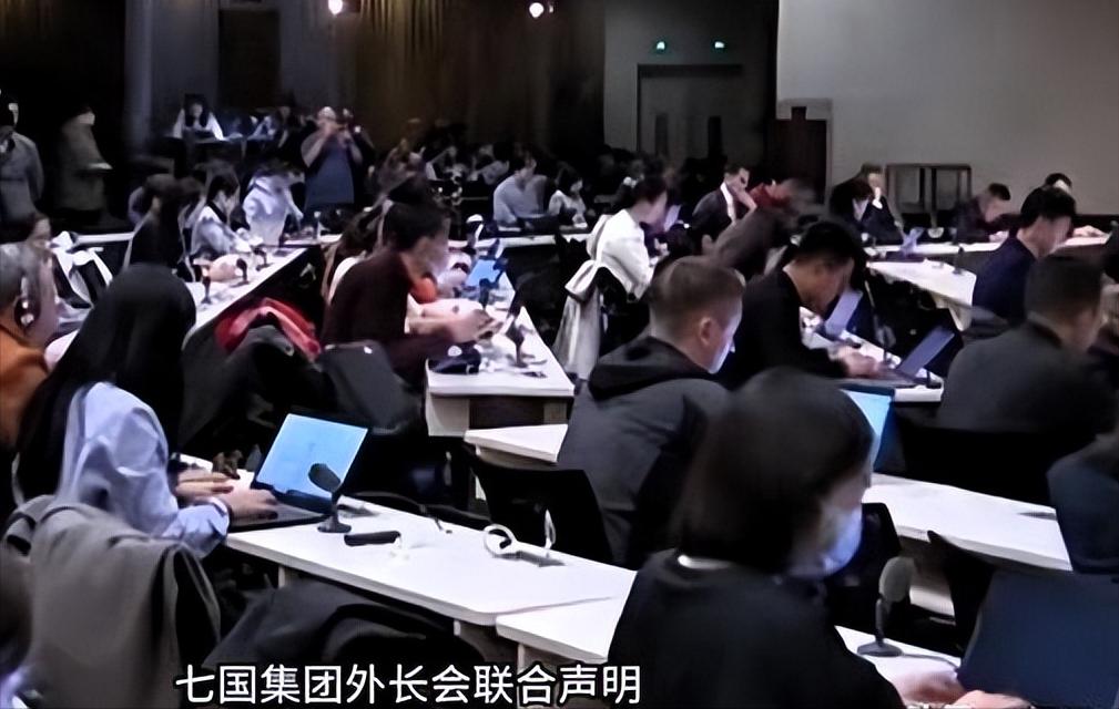 针对美、德、英、法、意、日、加七国发表的联合声明，借用汪文斌先生的话说就是，世界