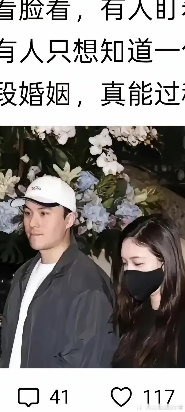 何猷启的再婚妻子，据说三太还比较喜欢，让她融入家族，但是三太对齐娇却一直不满，经