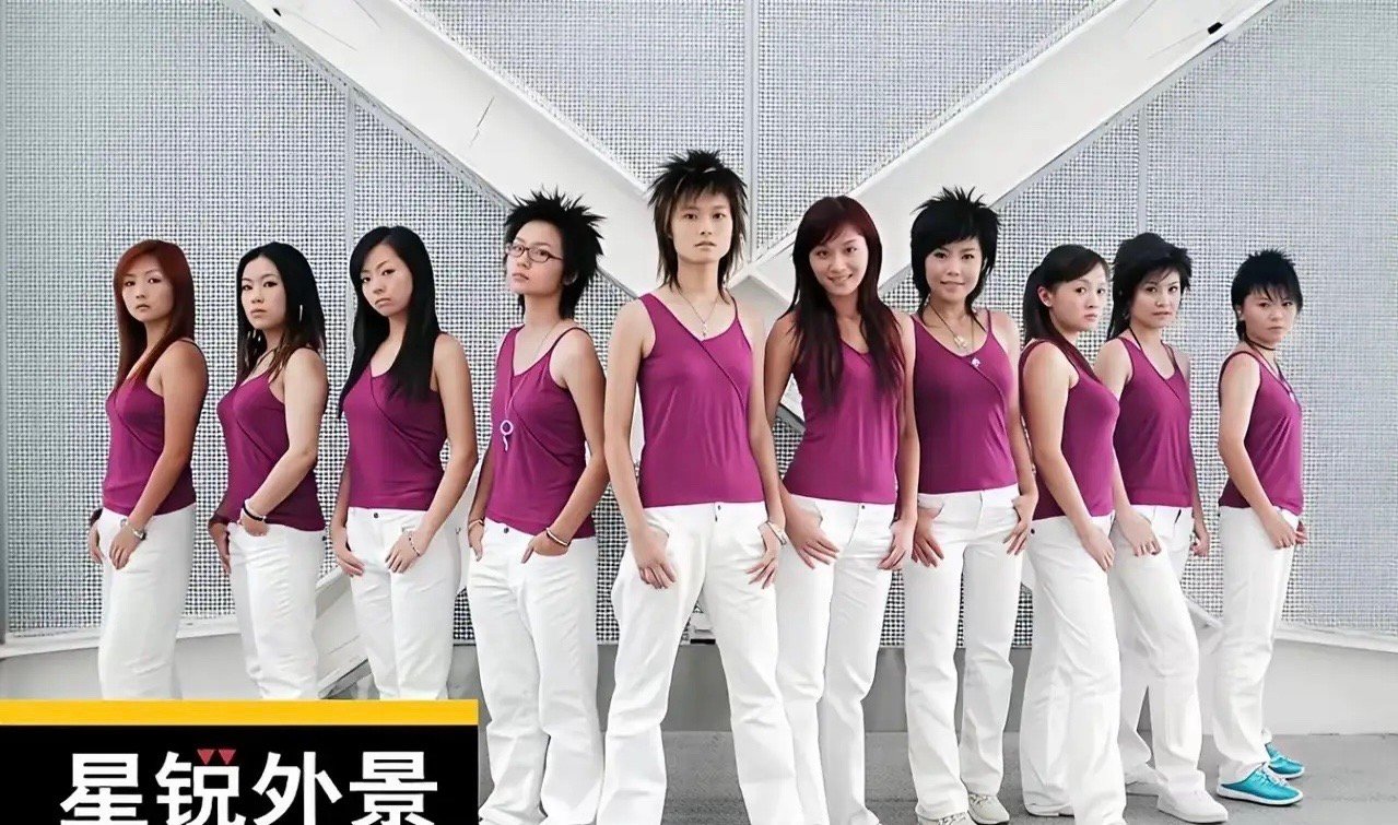 难怪叶一茜能成为超女的颜值担当，这么多年过去了，别的人造型要么杀马特要么也土味十