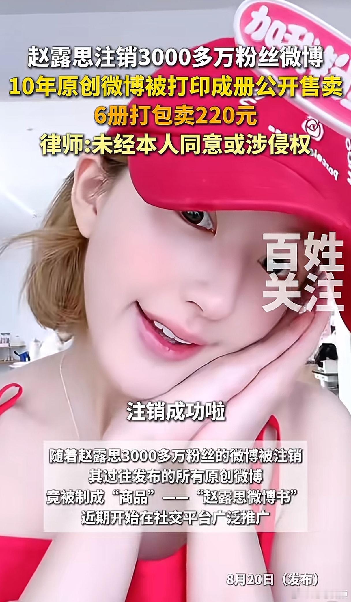 为什么大家生意头脑都这么好？​​​
