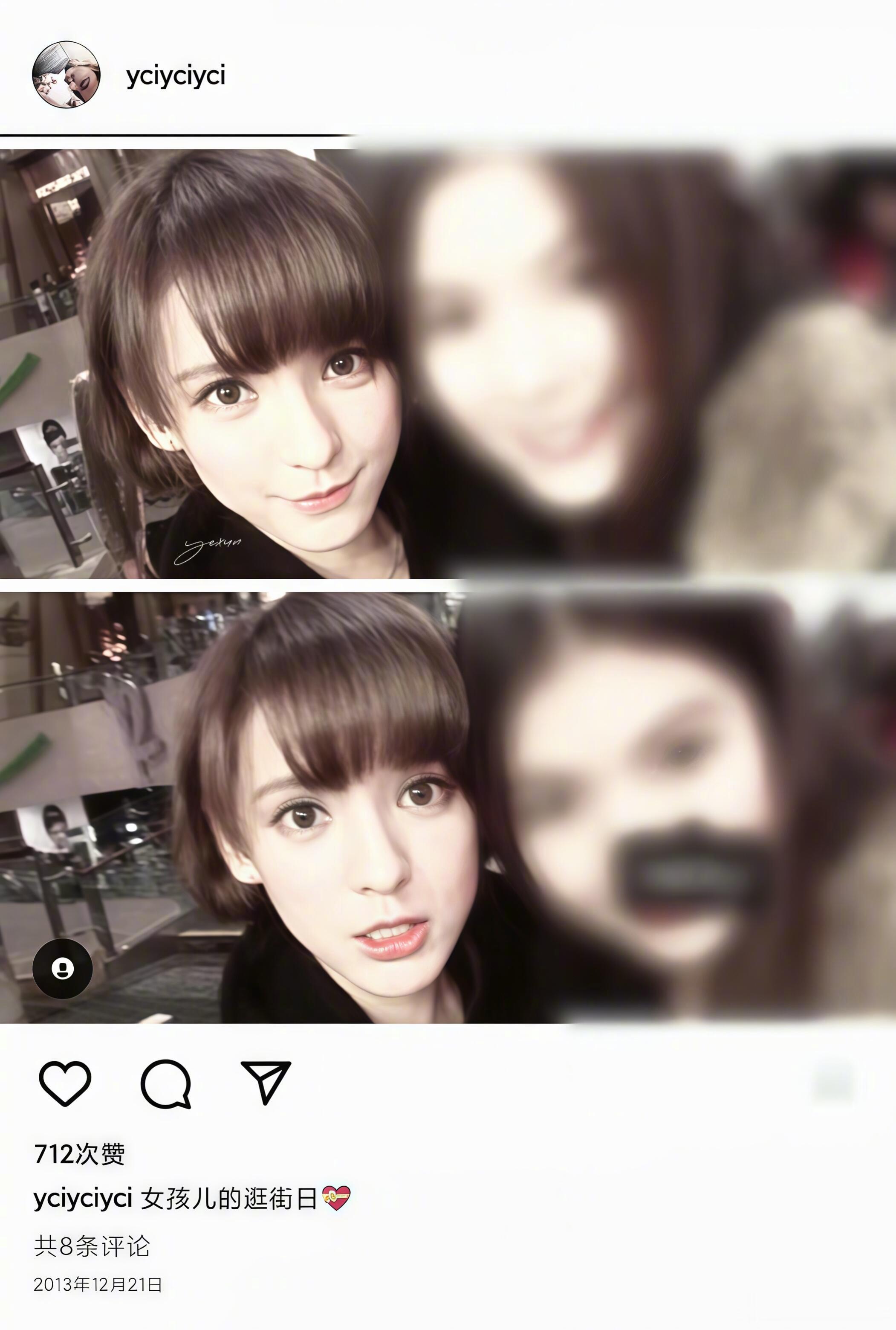 十二年前的张予曦，完全是洋娃娃级别的美貌！​​​