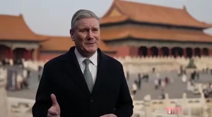 中英第一个成果落地，英企对中国投资150亿，斯塔默拍手很满意1月29日，英