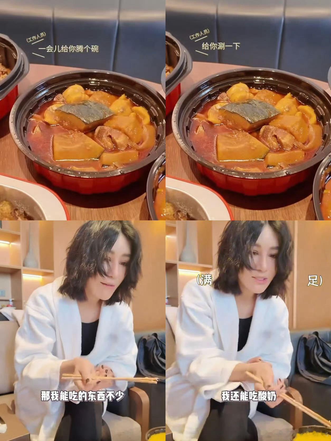 尚雯婕胃里割了六个息肉心疼尚雯婕，胃里一下割了六个息肉，这得多遭罪！看她疯狂咽