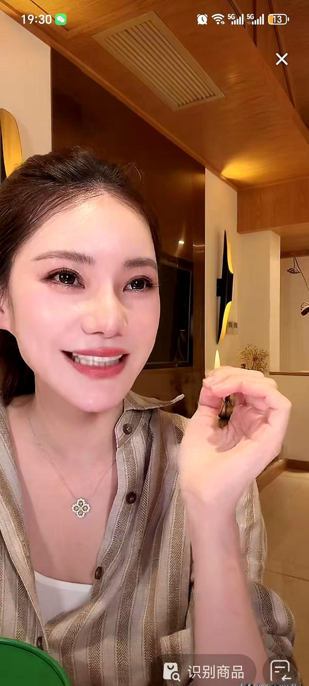 你们家是不是也有这种“隔代亲”？筱梅吐槽说，兰姐和汪大爷看自家汪宝那是自带十级