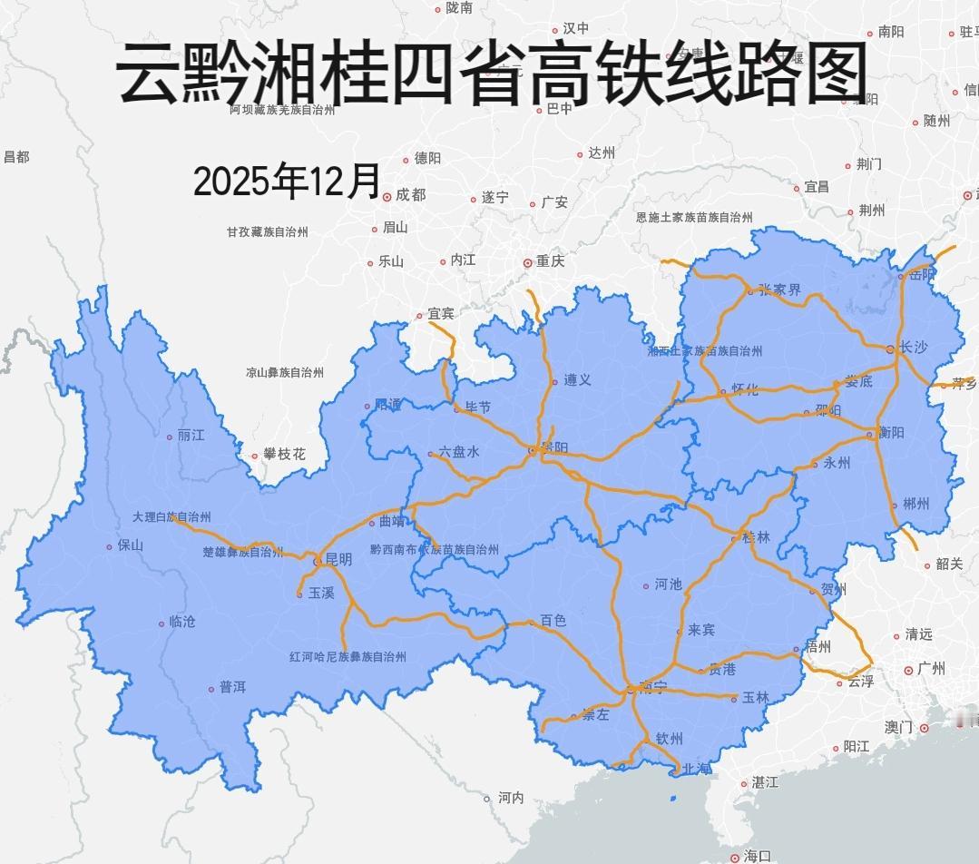 云南、贵州、湖南、广西4省高铁线路图