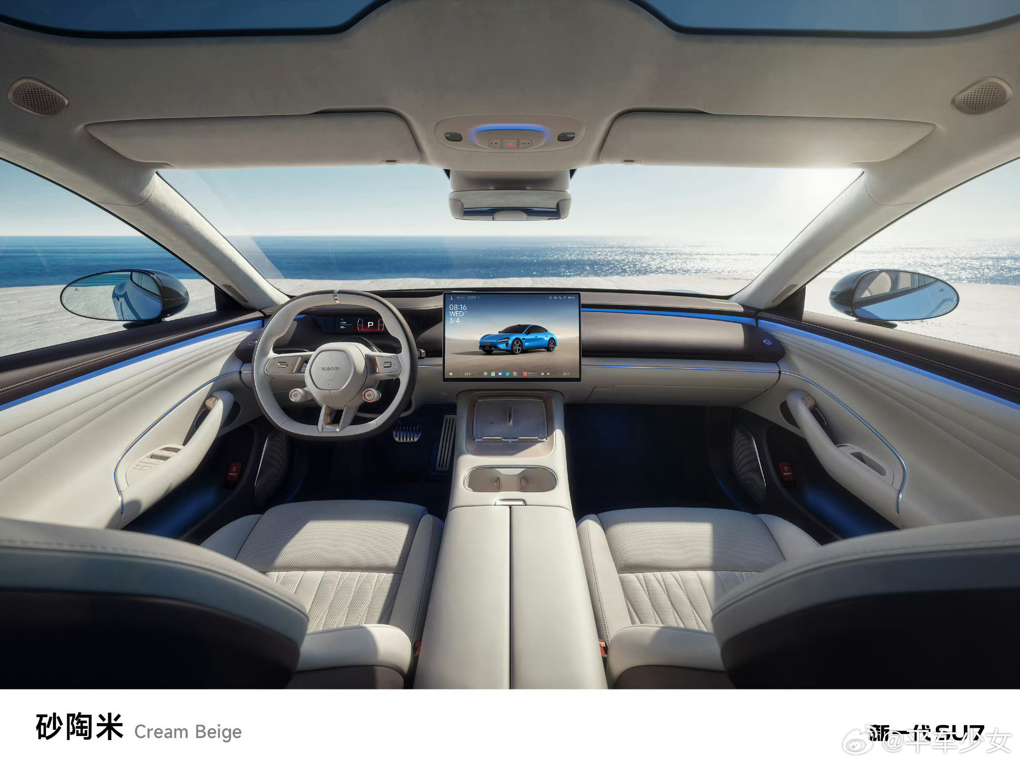 新一代小米SU7试驾完了，保密阶段还不能讲太多，不过我可以谈一下自己的感受。一句