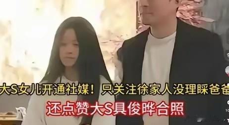 12岁的小玥儿，让汪家愁坏了1.吃穿不愁，心却往外跑汪家对小玥儿不差。