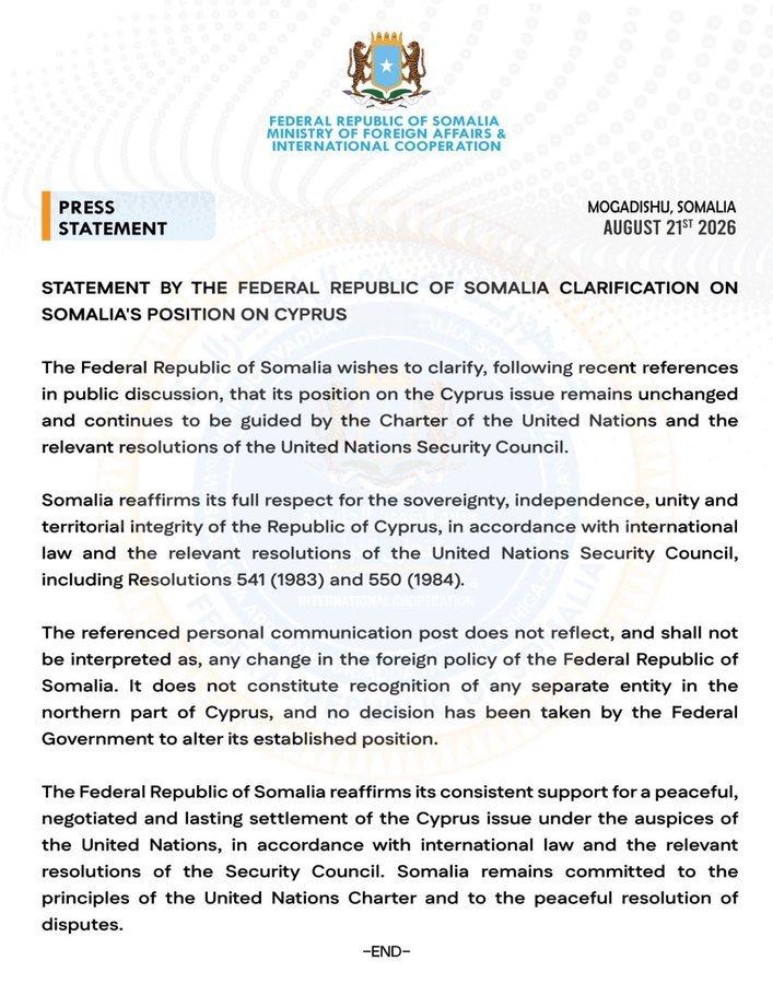 🇸🇴❗索马里联邦政府(摩加迪沙当局)非常罕见的批评了自己的盟友土耳其在塞