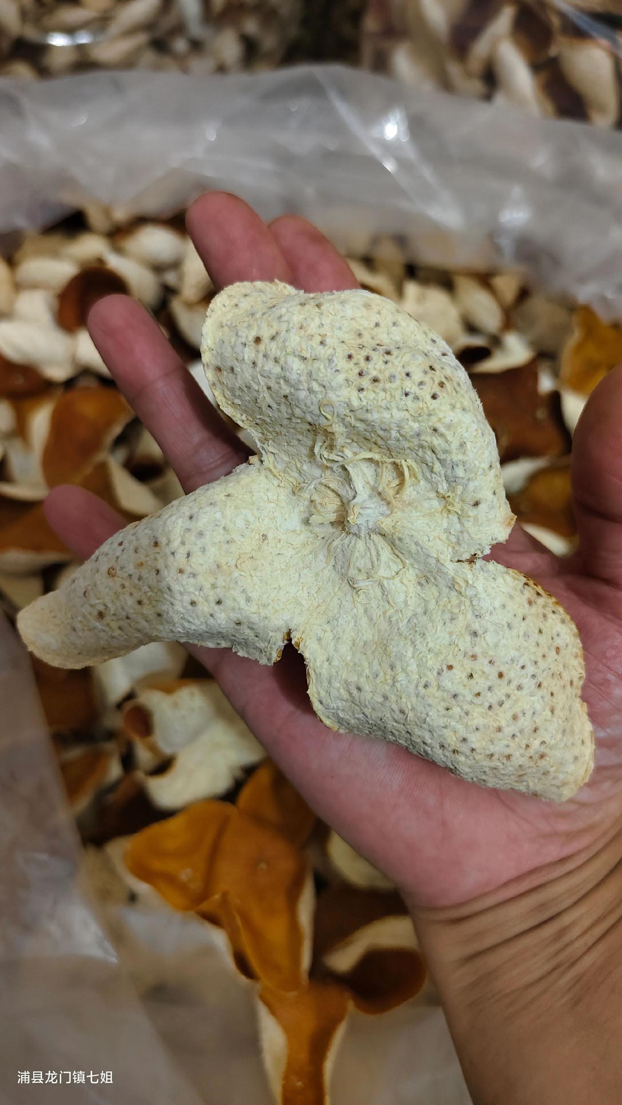 这么好的陈皮没人要吗