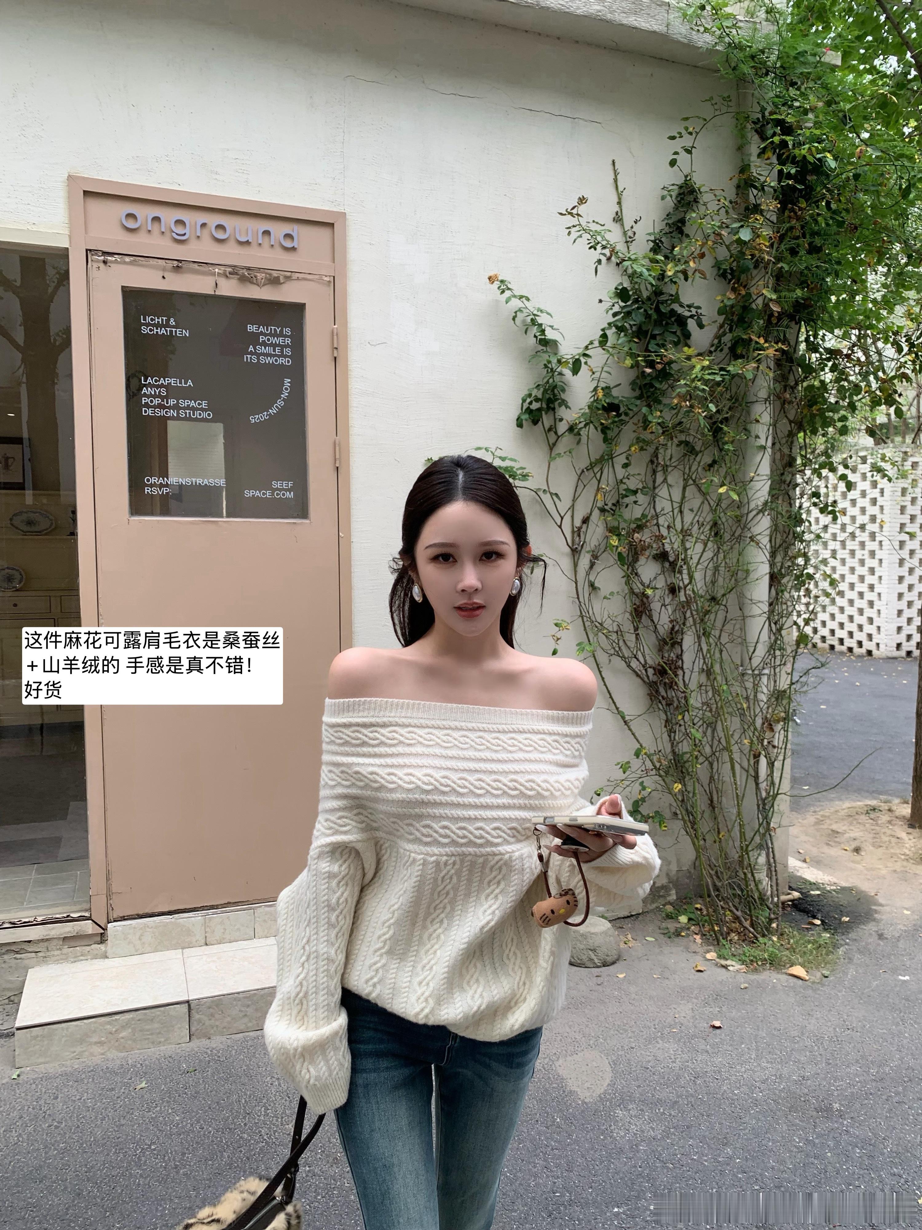我又上神裤咯！！！我出的裤子真的一条也不能错过呀秋天的微喇裤，最能显身材啦而且用