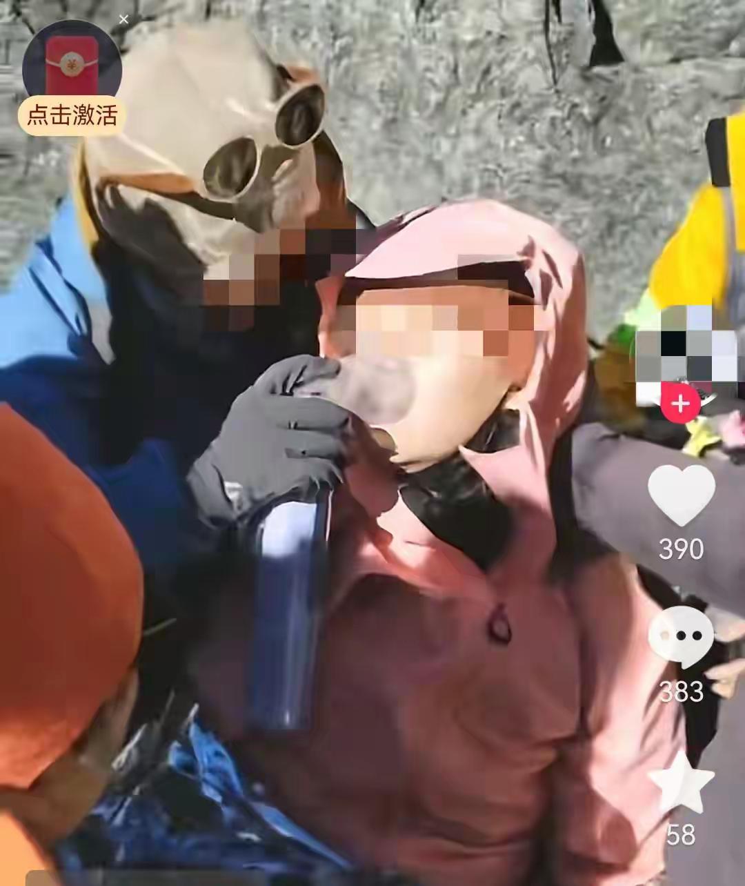 男子徒步甘孜田海子山因高反去世，救援人员：系23岁硕士研究生，遗体已运送下山这一