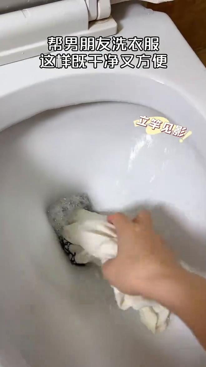 帮男朋友洗衣服，这样既干净又方便，立竿见影。