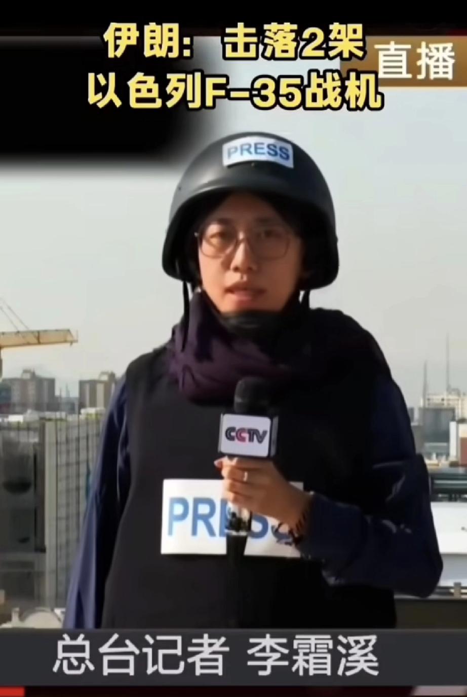 美军的神话破灭！伊朗今天用导弹一下子打掉了美军两架F-35战机，要知道，F-35