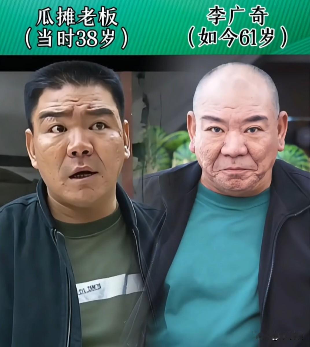 时隔23年13位电视剧“征服”演员今昔对比娱乐圈演员