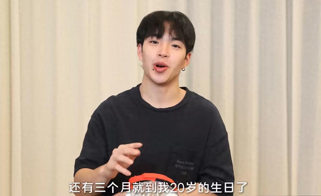 真是没想到，王中磊儿子也面临毕业找工作还是考研难题！王中磊的儿子王元也19了，