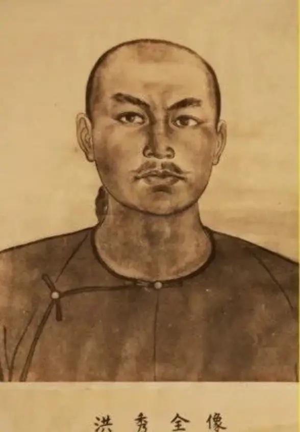1864年天京被攻破，曾国藩找到了洪秀全的尸体，严明正身后，下令肢解尸体、焚烧，