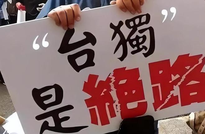 台湾证件在非洲接连碰壁台当局除了跳脚还能干啥过去这两个月，非洲多国对持台湾旅