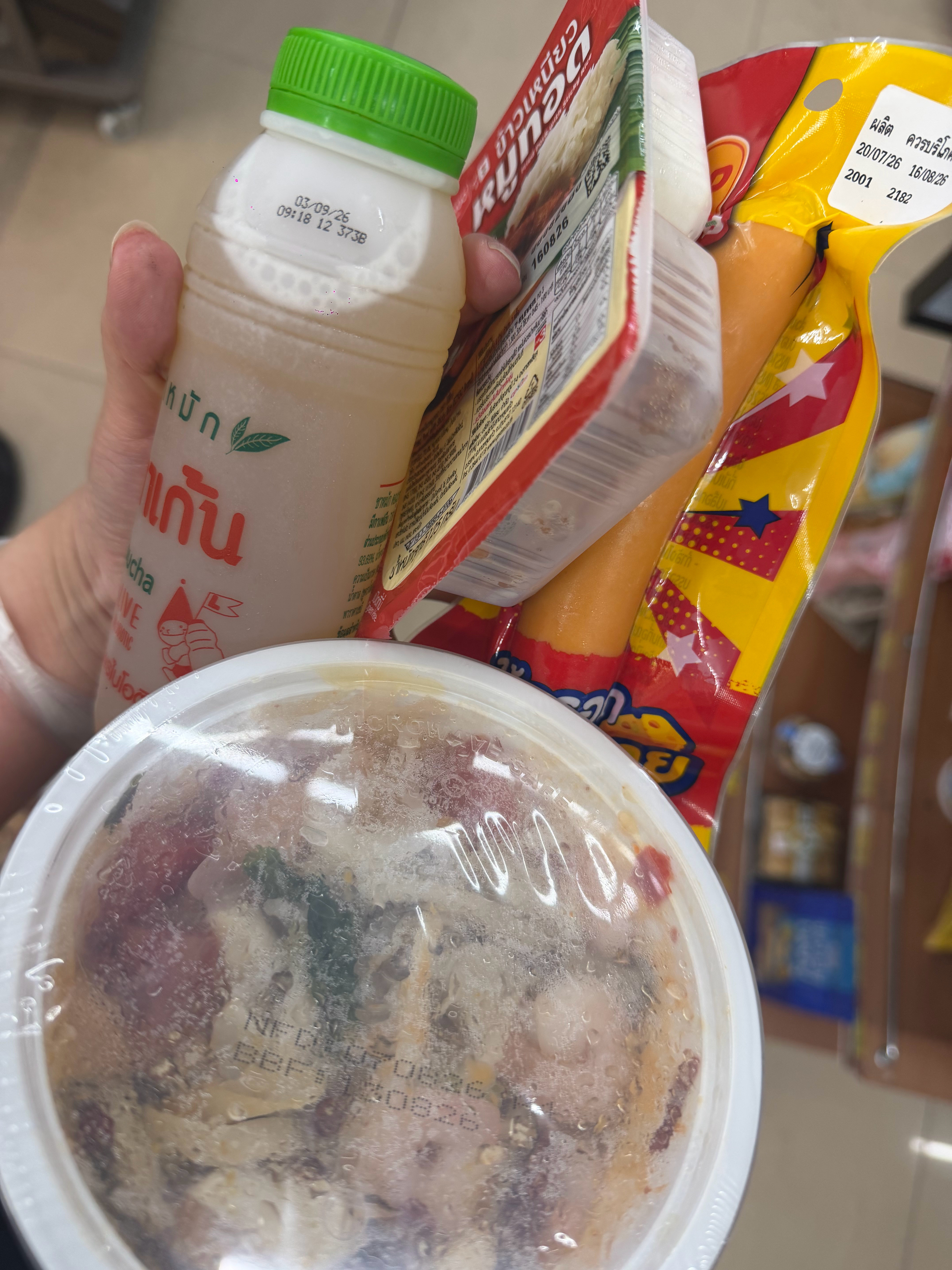 靠北开始吃今天的第一顿饭