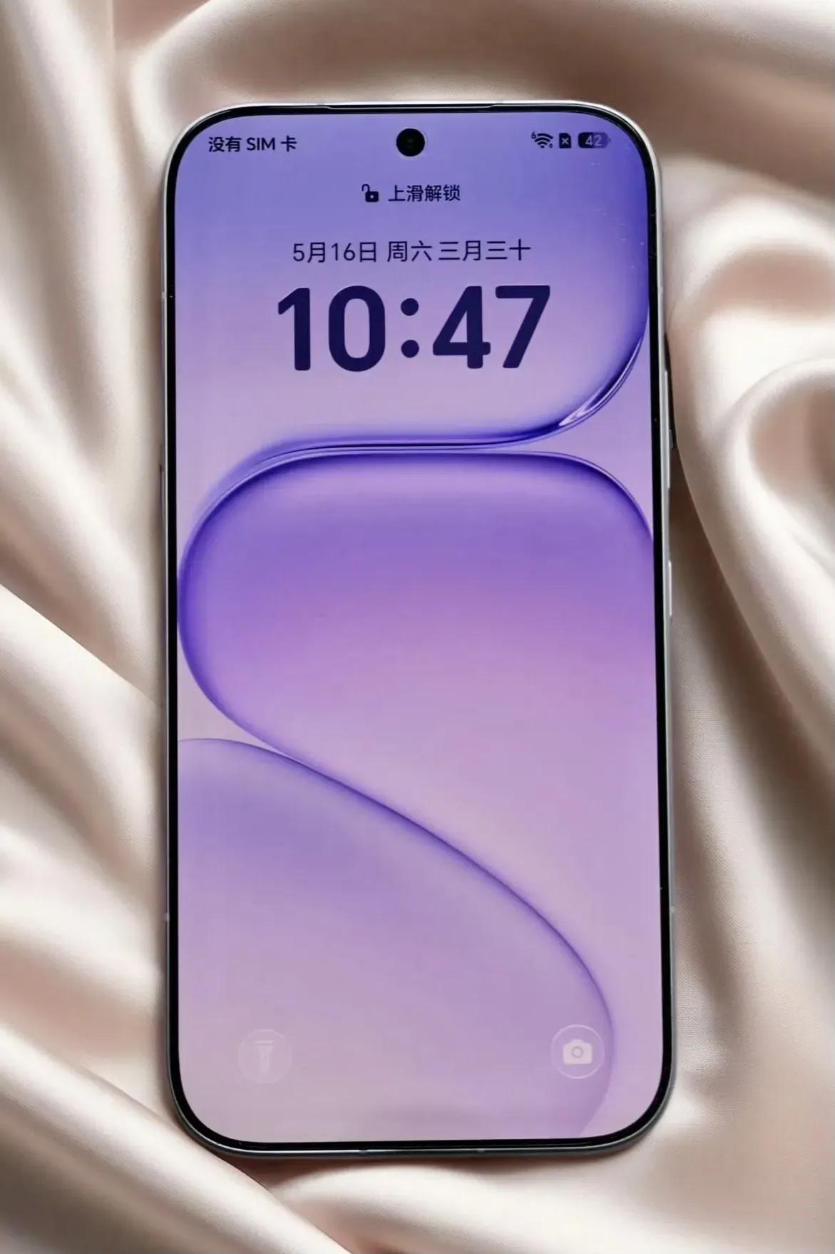 荣耀600Pro边框窄到离谱！正面颜值直接封神荣耀600Pro这屏幕边