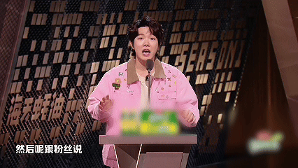 刘晓庆不知道贺峻霖是谁没关系我们贺峻霖长这样，十分帅气💚