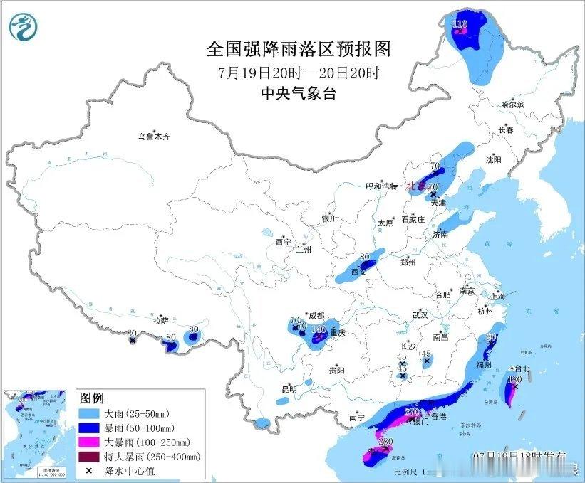 【暴雨黄色预警！多地紧急通知：停运、停航、停课！多景区关闭！】中央气象台7月1