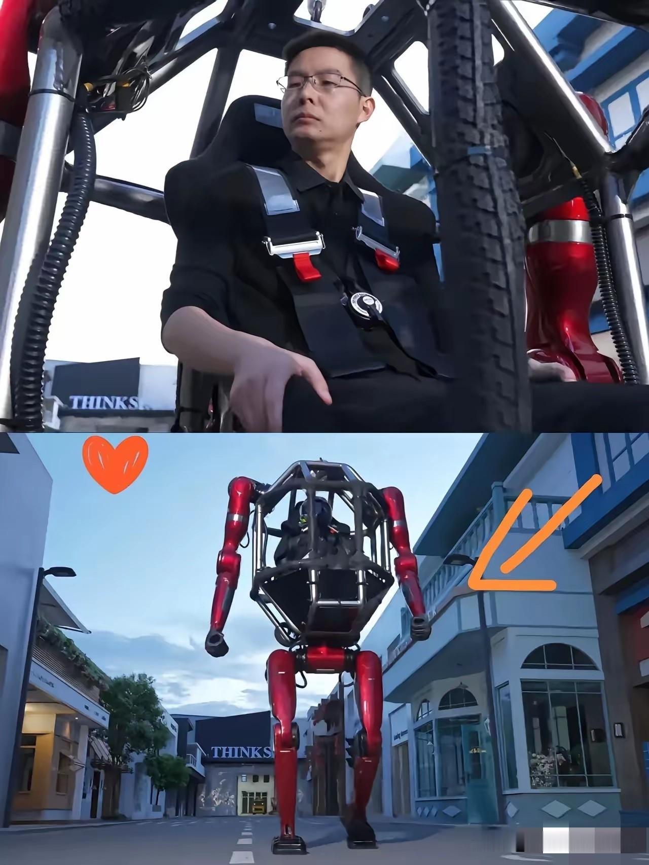 宇树科技这回算是结结实实给咱们上了一课，什么叫“过山车”式的商战。6月1号那